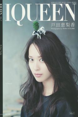 南洋女儿情